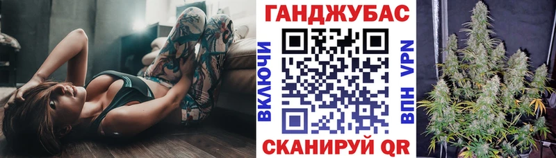 Наркотические вещества Красноуфимск Псилоцибиновые грибы  A PVP  ГАШ  КОКАИН 
