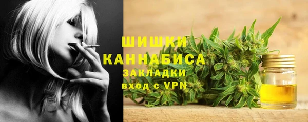 jwh Алексин
