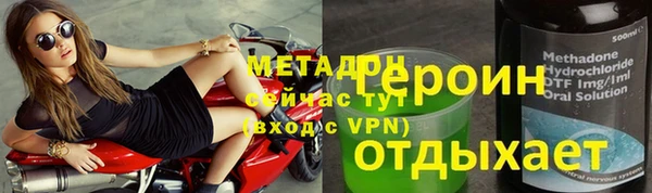 jwh Алексин