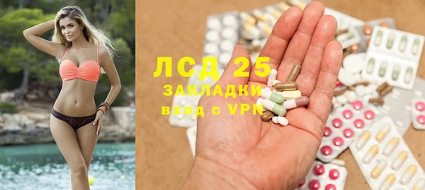 jwh Алексин
