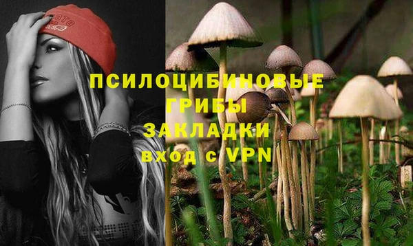 jwh Алексин
