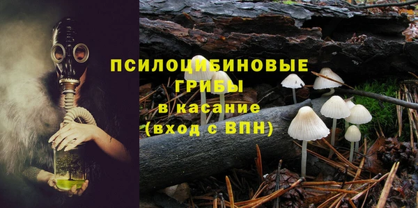 jwh Алексин