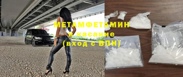 ПСИЛОЦИБИНОВЫЕ ГРИБЫ Алексеевка