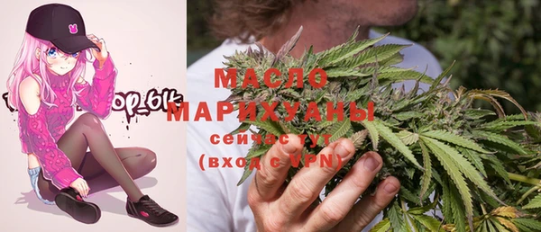 jwh Алексин