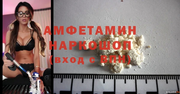jwh Алексин
