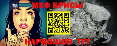 амфетамин Кимры