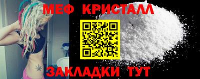 марки lsd Кинель