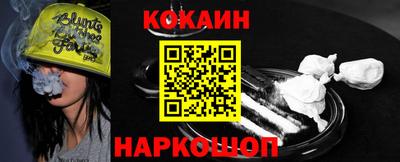 амфетамин Кимры