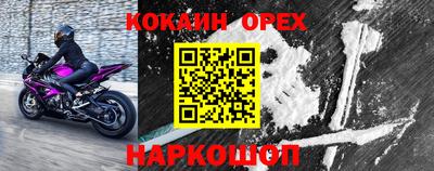 ALPHA-PVP Коммунар