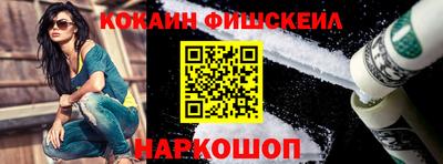 ешки Конаково