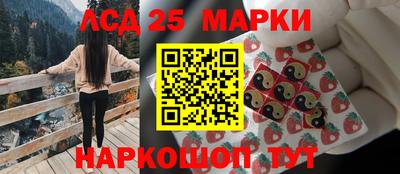 ALPHA-PVP Коммунар