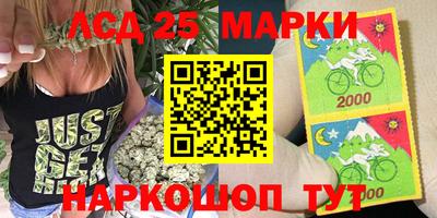 кокаин Кингисепп
