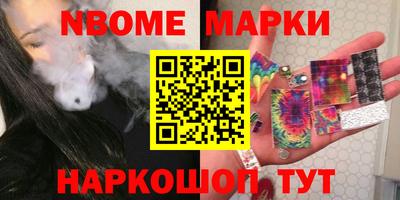 ешки Конаково