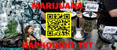 ешки Конаково