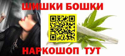ешки Конаково