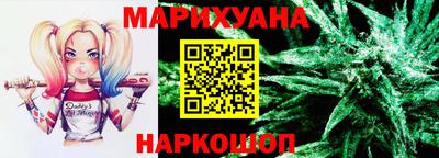 амфетамин Кимры