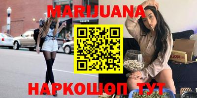 кокаин Кингисепп