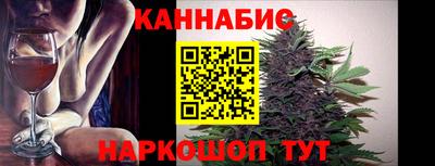 ALPHA-PVP Коммунар
