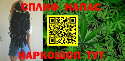 ALPHA-PVP Коммунар