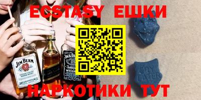 ALPHA-PVP Коммунар