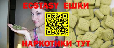 марки lsd Кинель