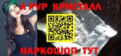 ешки Конаково