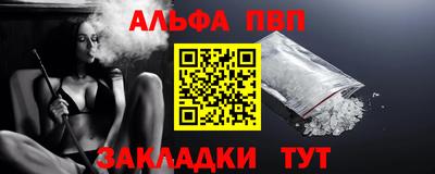 амфетамин Кимры