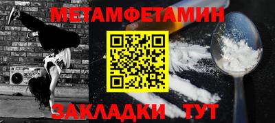ешки Конаково
