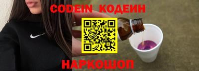 ешки Конаково