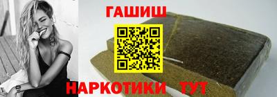 ешки Конаково