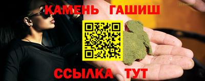 ALPHA-PVP Коммунар