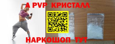 ешки Конаково