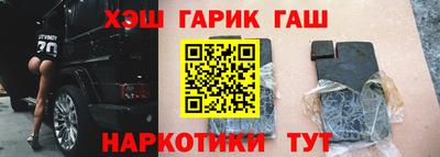 ALPHA-PVP Коммунар