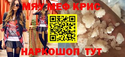 ешки Конаково