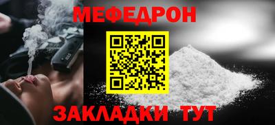 ешки Конаково