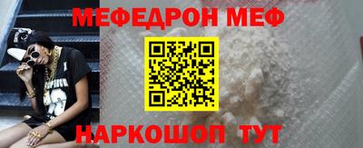 ALPHA-PVP Коммунар