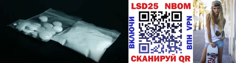 где можно купить   даркнет Telegram  ЛСД экстази ecstasy  Красноуфимск 
