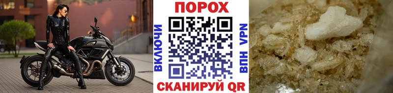 Первитин Декстрометамфетамин 99.9%  Красноуфимск 