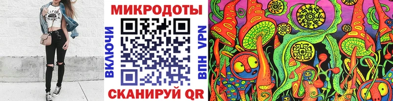 Псилоцибиновые грибы прущие грибы где купить наркоту Красноуфимск